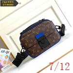 ルイヴィトンM45806激安コピー